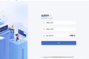 开云app官方下载安卓版截图2